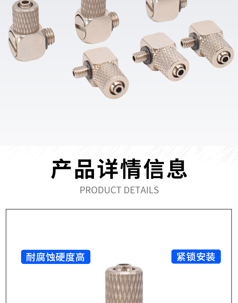 详情页_05.jpg