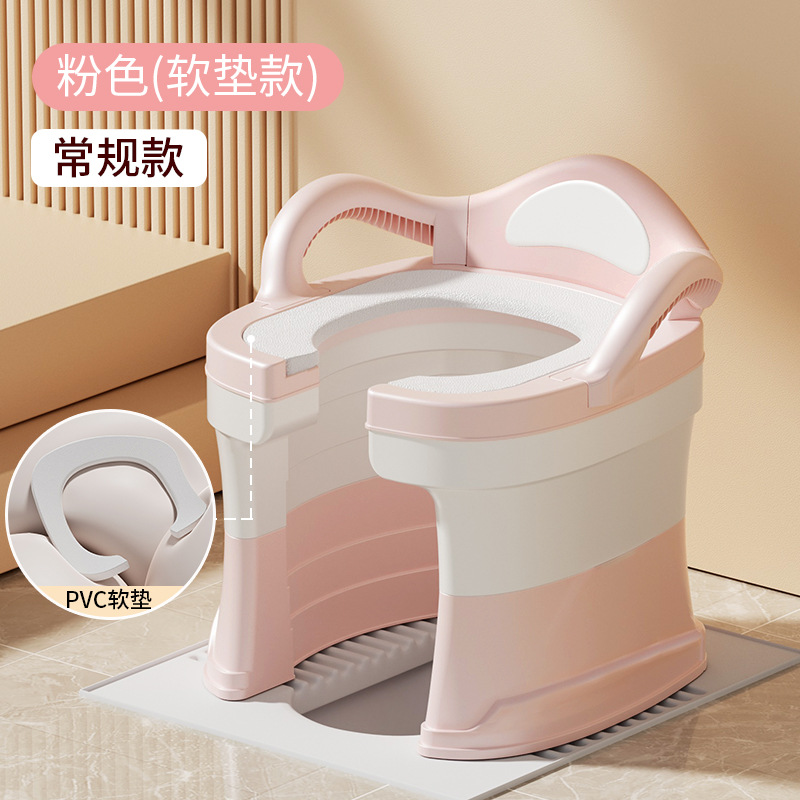 Silla Inodoro Portátil para Baño de PP Antideslizante para Ancianos y Embarazadas image 14