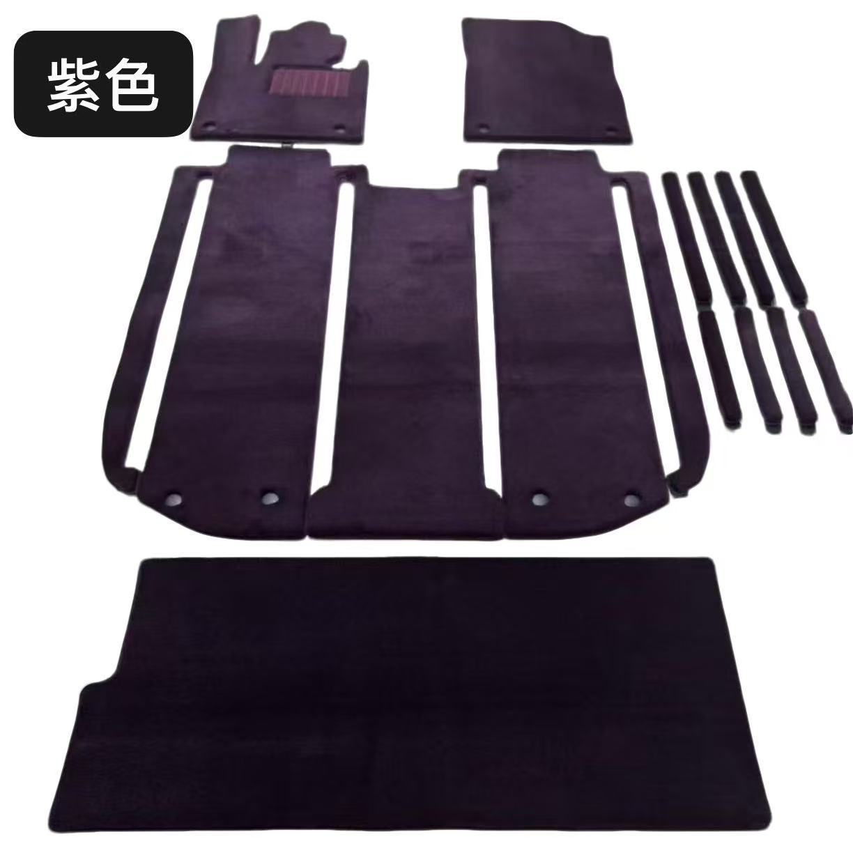 Pure wool car floor mats for Zunjie S800V, Xiangjie S9, TS7R, Zhijie V9, 6M8, Wenjie 9M7, cashmere carpet