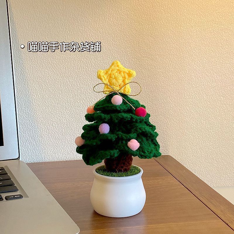 手織り DIY クリスマスツリー小さな鉢植え完成品デスクトップ装飾クリスマスクリエイティブギフト男性と女性の友人へ|undefined