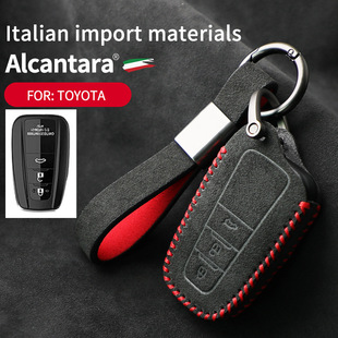Pouzdro na klíče od auta Alcantara semišové pouzdro na klíče držák na klíče 50 Car Key Case Alcantara suede key case key holder 49