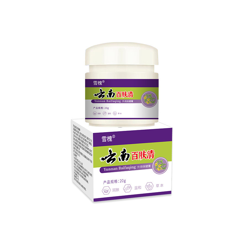 雪槐雲南百草清皮膚軟膏 皮膚のかゆみや不快感を抑える外用ケア軟膏 百草軟膏|undefined