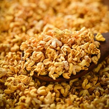 冻干桂花桂花茶广西干桂花金桂花干花 无硫食用花茶大量现货批发