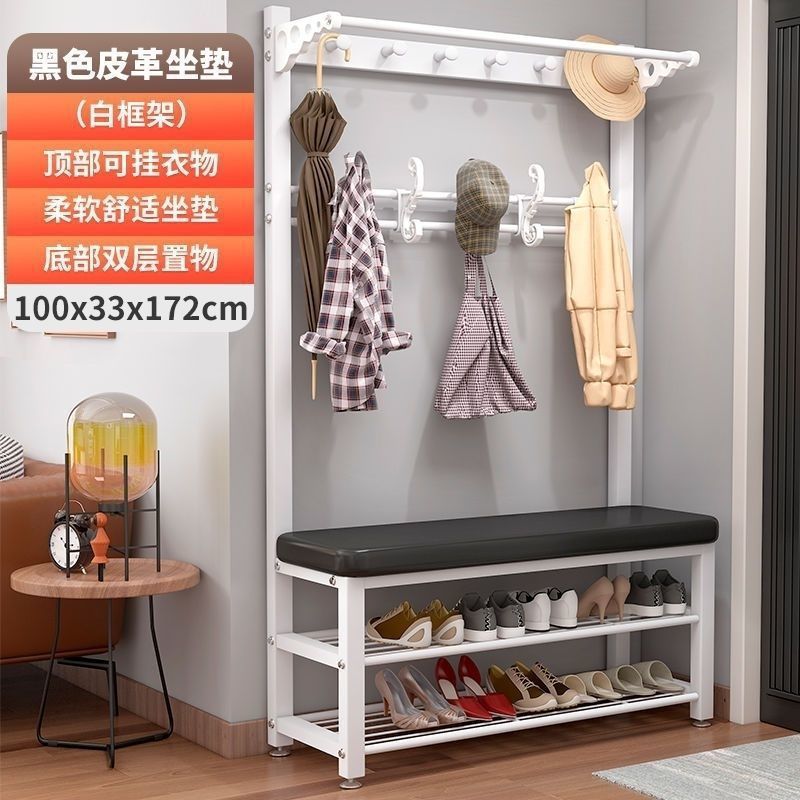 100cm 화이트 프레임 + 블랙 가죽 시트 표면 [신발 스툴 + 옷걸이]