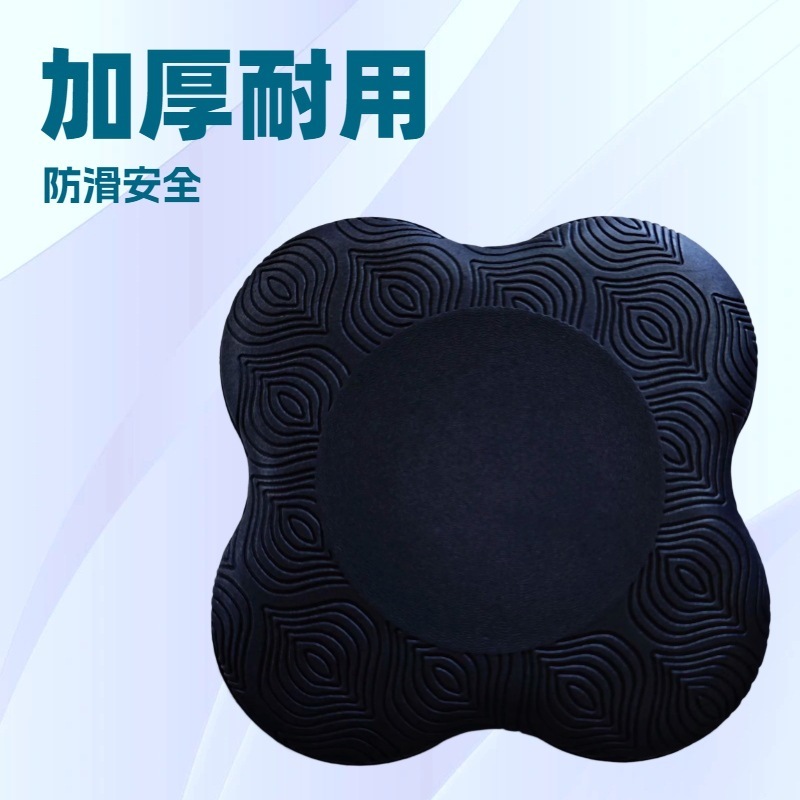 TPE ヨガ膝パッド厚みのある滑り止めクッションソフトパッドフィットネスフラットサポート保護肘関節 EVA 跪きパッド|undefined