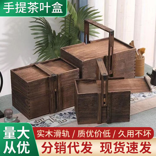 ��ľ������~���b���ն�����b��ɢ��ײ茍ľ�Y��ľ�|���c�ռ{��