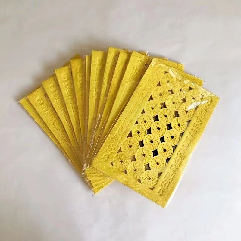 宠物铜钱纸钱烧纸黄纸打孔纸老款清明打眼用品批发环保纸钱冥币-阿里巴巴