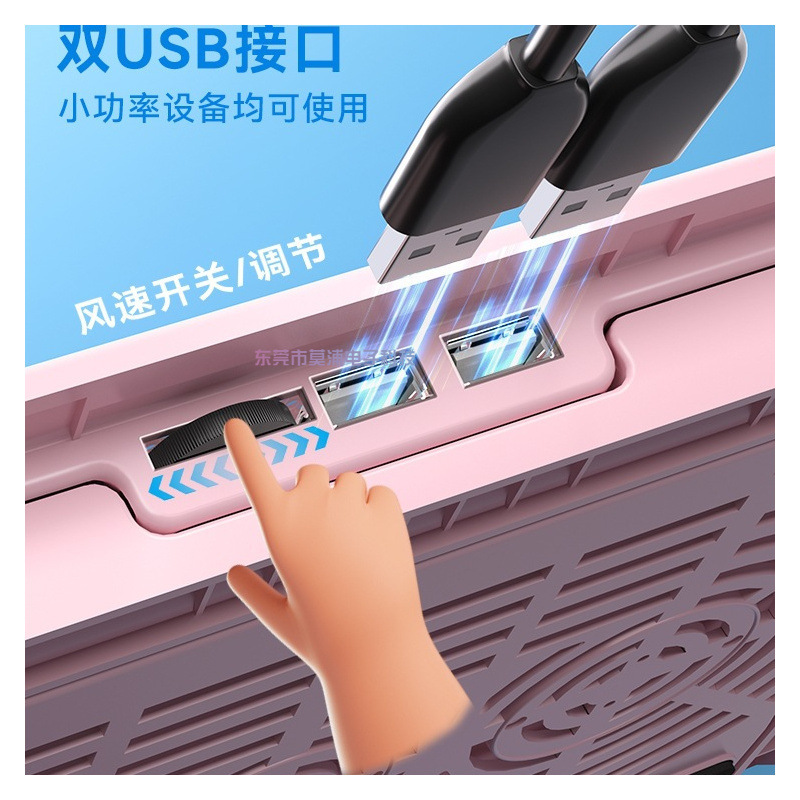 [Yuanqi Girl] ノートブックラジエーターベース風クールサウンドゲームノートブック冷却排気ファンブラケット|undefined