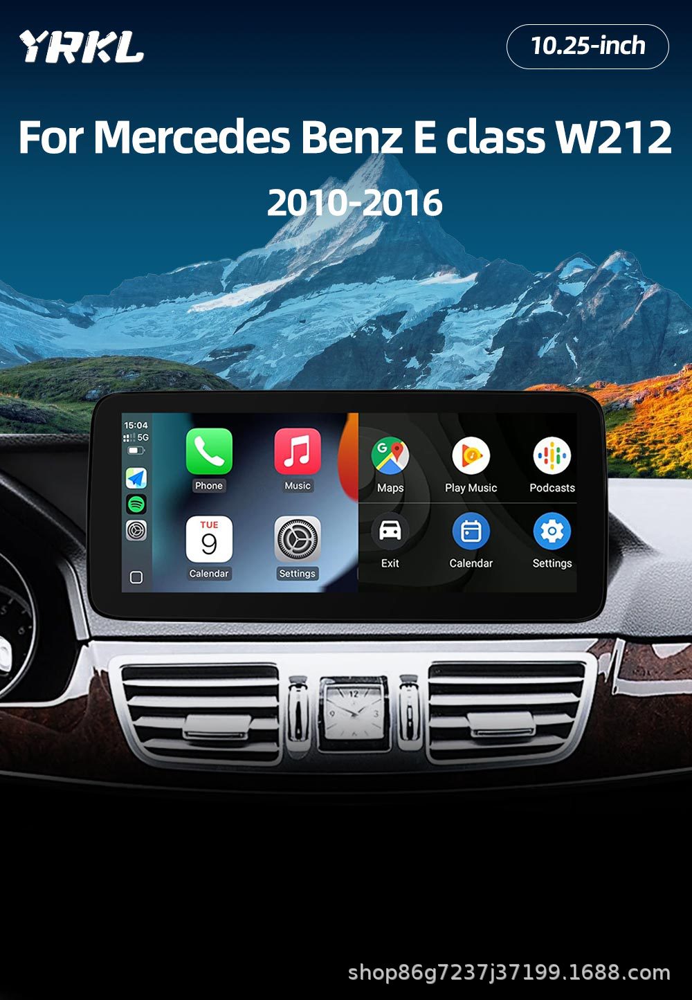 10.25inch Suitable for Mercedes-Benz E-Class W212 Car Navigation Central Control All-In-One Player Carplay Navigation Screen