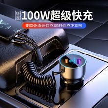 L6F܇�d230W������֙C��������c�����D�Q���^܇��һ�����W���