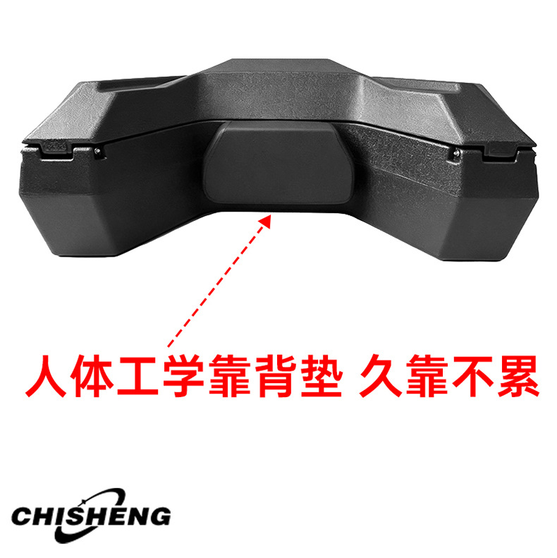 ATV trunk 100L waterproof all-terrain vehicle toolbox thickened storage box universal and durable