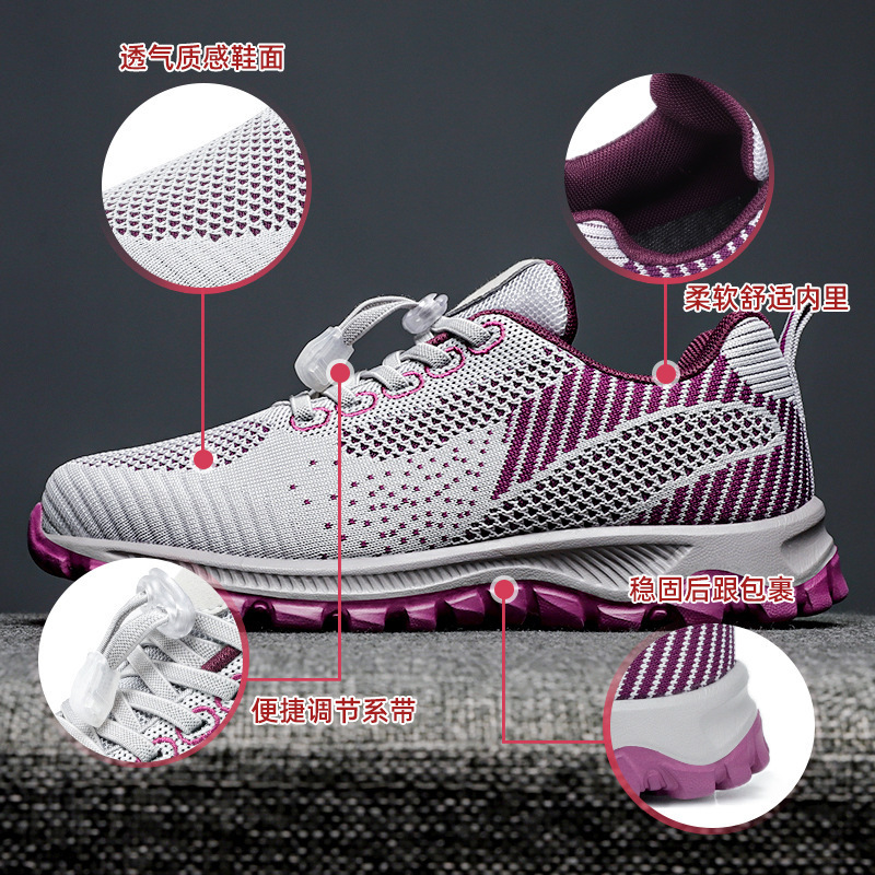 Zapatos, zapatos para caminar para hombres, nuevos zapatos de viaje de primavera, cómodos zapatos casuales de suela blanda de mediana edad y ancianos, zapatos deportivos para parejas de ancianos