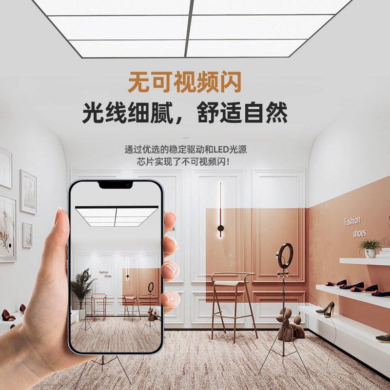 lámpara de cables de techo especial para la sala de transmisión directa LED, lámpara de belleza, blanqueamiento y iluminación, lámpara de modelado especial para la fotografía de transmisión directa, lámpara sin sombra