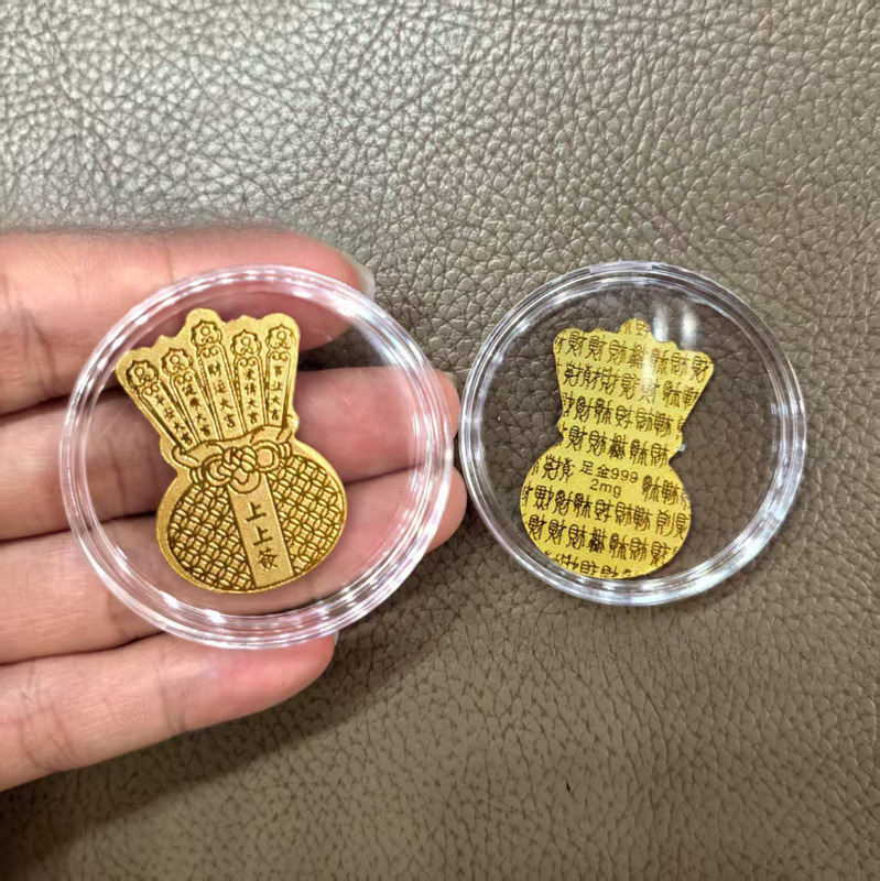 黄金手机贴足金999平安喜乐公主请发财招财进宝吉祥金贴礼品|undefined