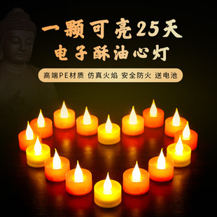 늳�Ϟ�T������氲ȫ�����ǰ�������늳�Ϟ�T����10��25��
