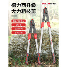 ֦֦ô֦Mޘ֦޼ꇹ