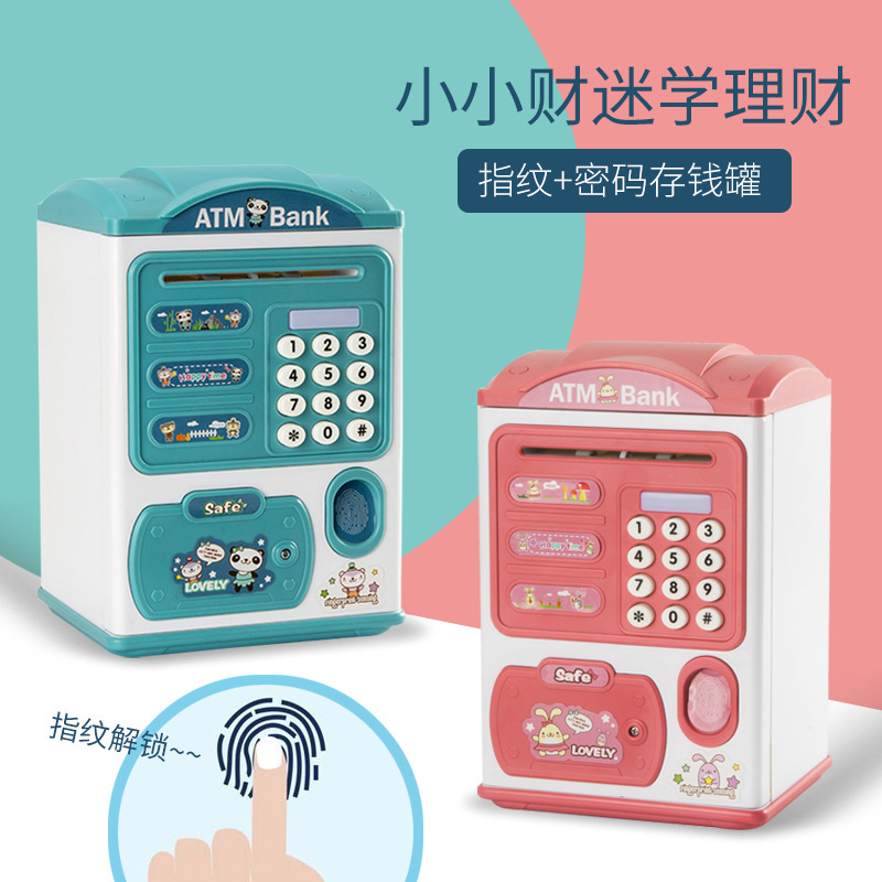 Niños contraseña de huellas dactilares alcancía niños y niñas sólo pueden entrar en la caja de seguridad de gran capacidad fábrica al por mayor