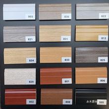 �ɴu���_����ľ��ɫ������_��ľ�ذ堝�Ǿ��b��N�_����ճ����վ