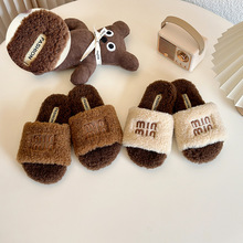 韩版字母毛毛拖鞋女童2025年秋冬季儿童百搭厚底居家保暖中小童