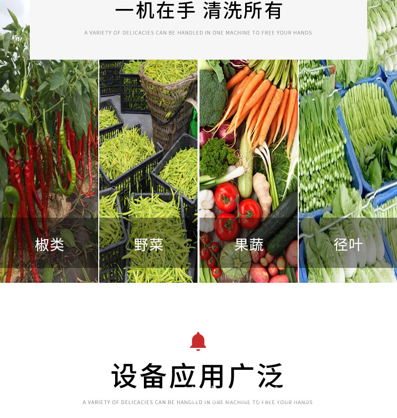 劲松机械详情111111—&md