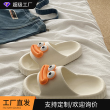 ������e�������������ʺ��eva�����҃ȌW�������⴩��ЬŮ��
