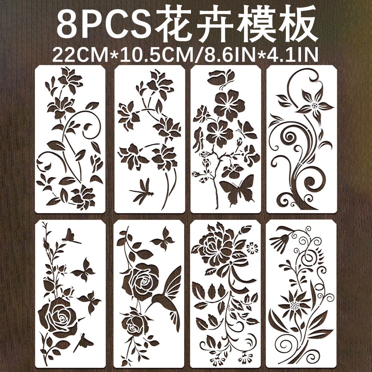 XA68-1-8 꽃과 식물 템플릿