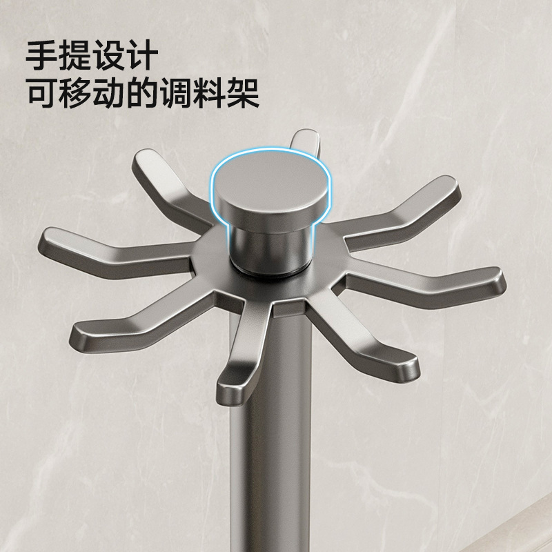厨房旋转锅铲置物架勺子铲子挂架多功能台面收纳挂式厨具沥水支架|undefined