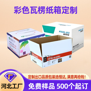 ���串Ĥ���f���L��������ߴ缈��fba��Ӳ���b�ж����ۯB����