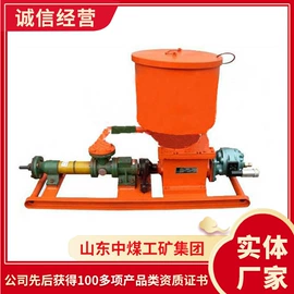 矿山施工设备;矿业输送设备;矿用提升设备