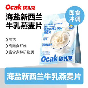 �W���˺��}�����mţ������Ƭ����С���b�_�����I�B���350g