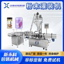 ȫ�Ԅӷ�ĩ���b�C ��̷��̲�۶������b���w���a�� ���Mԇ�C