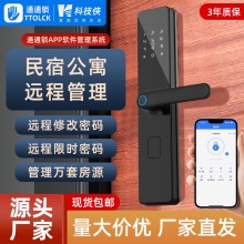 ͨͨ�i��Ԣ�����iָ�y���Ԅ��ܴa�T�i���÷��I�Tľ�T�Ƶ��p�����l