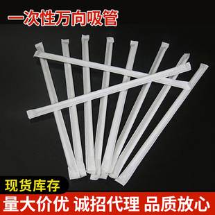 һ���԰�ɫ������Ʒ�������Ȕ��������^�͸ߜز���̲�����