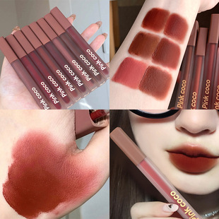 Pink Coco Light Satin Powder Mist Lip Glaze Light and Silky Color Locking Lip Mud Romantic Escape Girly Heart Affordable Lipstick