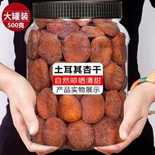 �������Ӹɹ��ɹ���500g��Ȼ�o�����������Ӹ��ɴ�������ӟo�½�