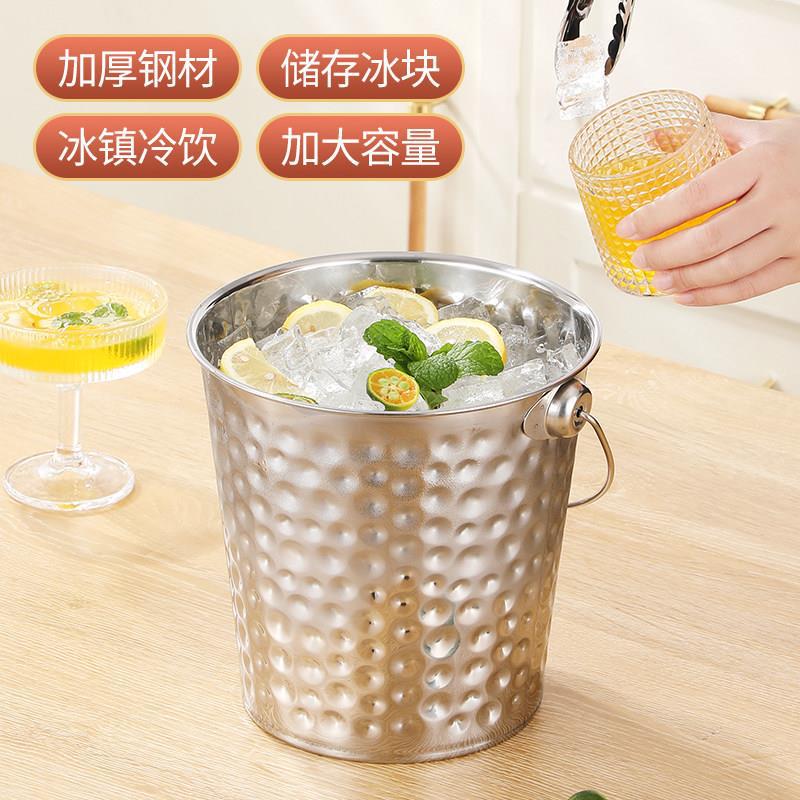 ◇不锈钢冰桶商用酒吧欧式香槟桶装冰块的桶锤点冰粒桶啤酒桶红酒