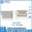 SD短体卡座抽拉式短体外焊式卡座记忆内存存储卡卡槽插座SD-112S