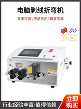 ȫ�Ԅ���X�����ۏ��C6-35ƽ��BV���ۏ��C��늙����z�F�z�򏝙C