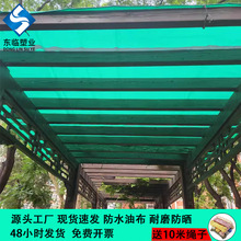 ���@��������ꖷ�ˮ�Ͳ� ����ͥԺ픲��������܊�GɫPVC�T����