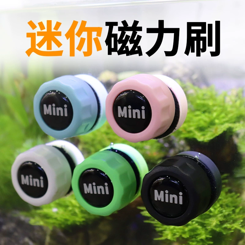 Маленький аквариум, мини-магнитная щетка для удаления водорослей, инструмент для очистки стекла аквариума, щетка для аквариума, эффективная магнитная щетка, артефакт