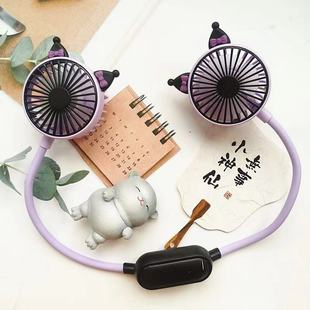 Mini USB Neck Hanging Fan Portable Home Simple Fan Random Ear Mini Fan Factory Direct Dropshipping