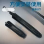 防水加长山地车泥瓦