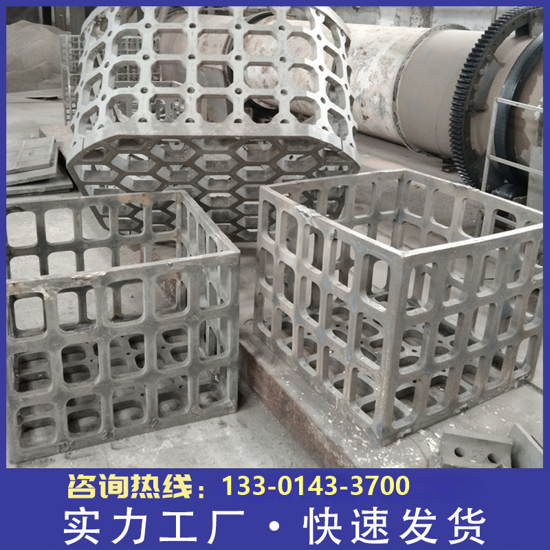 NA-224多用炉真空炉料框精密铸造硅溶胶铸造料框热处理料框料架