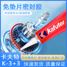 �������͸ߜ��ܷ��z���ްl�әC���ͷ�©늙C��ˮ��|Ƭ�S�����l