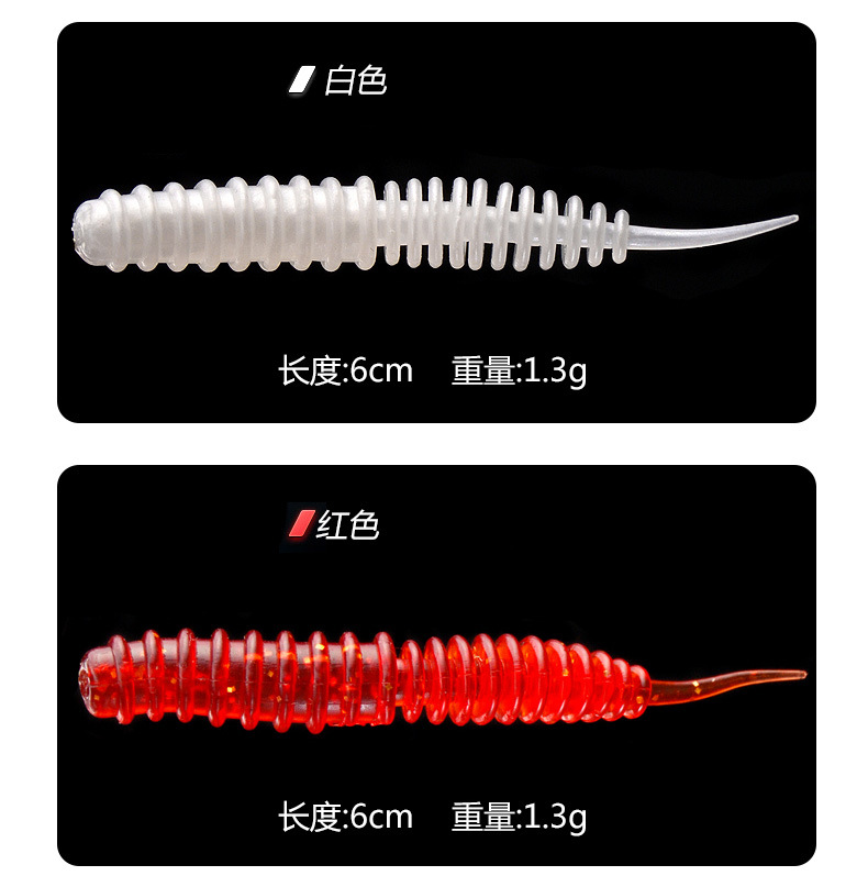 Suspending Worms Fishing Lure Soft Baits Fresh Water Bass Swimbait Tackle Gear