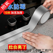 ��ˮ�����N�͸ߜ��X���N����̨ˮ�p϶���p�N�l���g�RͰ��ù�z��