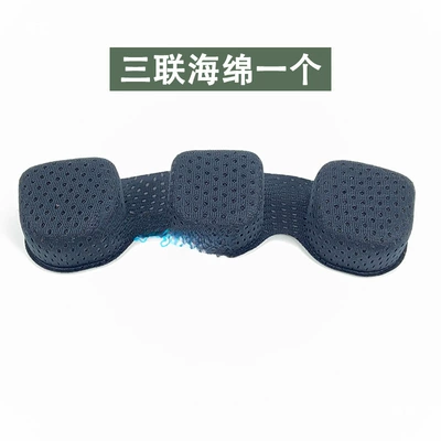 Buffer Module — Gongju Auto Parts and Accessories