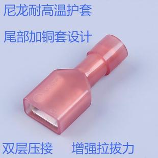 Nylon Male and Female Spring Insert 6.3 Docking 4.8 Plus Copper Sleeve 2.8 Double-Pressed Riveting Crimping Lug Cold-Pressed Terminal