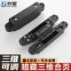 Invisible Door 3D Hinge Hotel Wooden Door Invisible Door Special Silent Door Hidden Hinge 3D Adjustable Hinge
