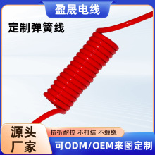 �ӹ�����TPU���ɾ� ����sPVC�tɫ������ ������ȼ�������Դ��